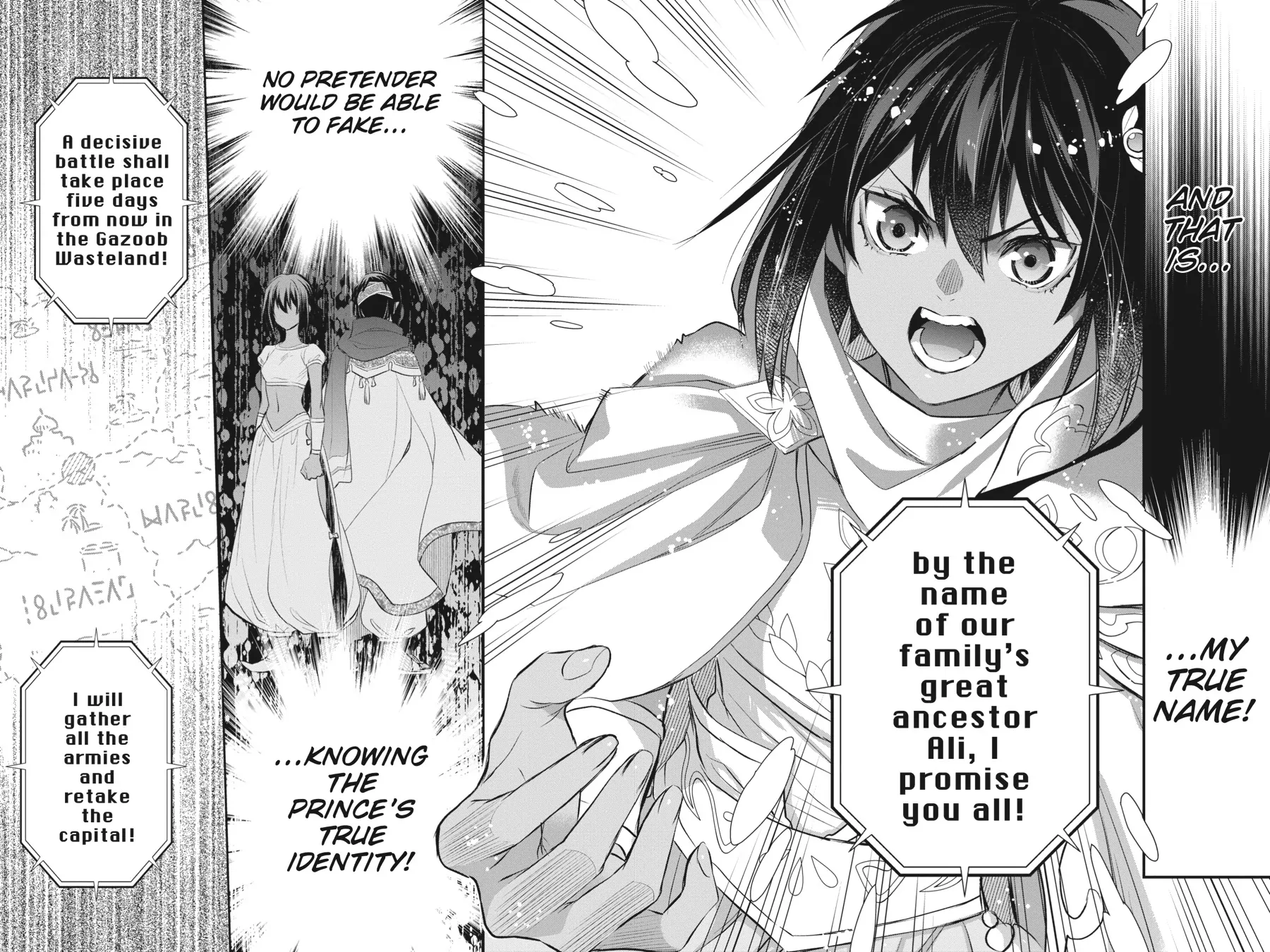 Dungeon ni Deai o Motomeru no wa Machigatte Iru Darou ka – Familia Chronicle: Episode Freya Chapter 13 - page 39
