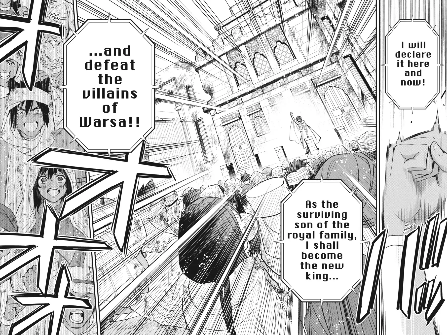 Dungeon ni Deai o Motomeru no wa Machigatte Iru Darou ka – Familia Chronicle: Episode Freya Chapter 13 - page 40