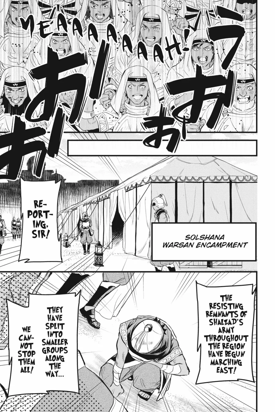 Dungeon ni Deai o Motomeru no wa Machigatte Iru Darou ka – Familia Chronicle: Episode Freya Chapter 13 - page 44