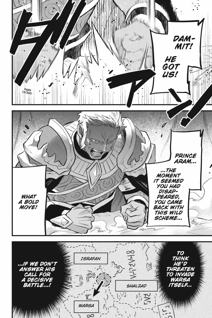 Dungeon ni Deai o Motomeru no wa Machigatte Iru Darou ka – Familia Chronicle: Episode Freya Chapter 13 - page 45