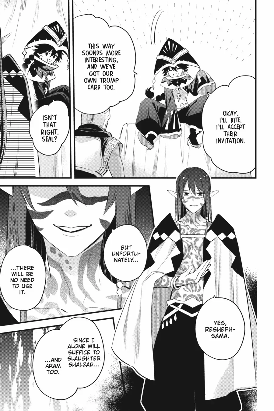 Dungeon ni Deai o Motomeru no wa Machigatte Iru Darou ka – Familia Chronicle: Episode Freya Chapter 13 - page 48