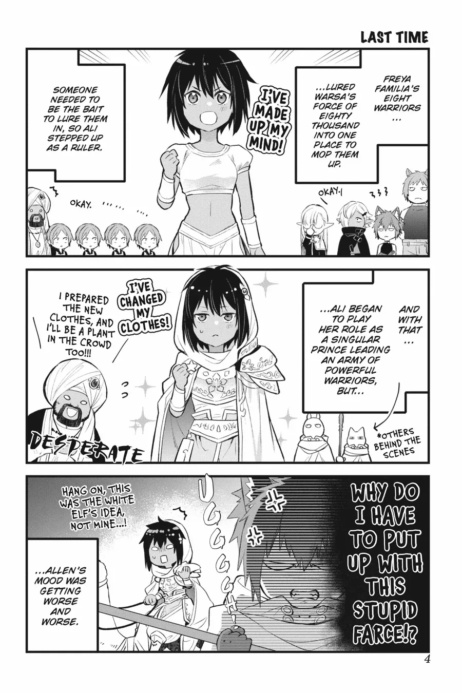 Dungeon ni Deai o Motomeru no wa Machigatte Iru Darou ka – Familia Chronicle: Episode Freya Chapter 13 - page 5
