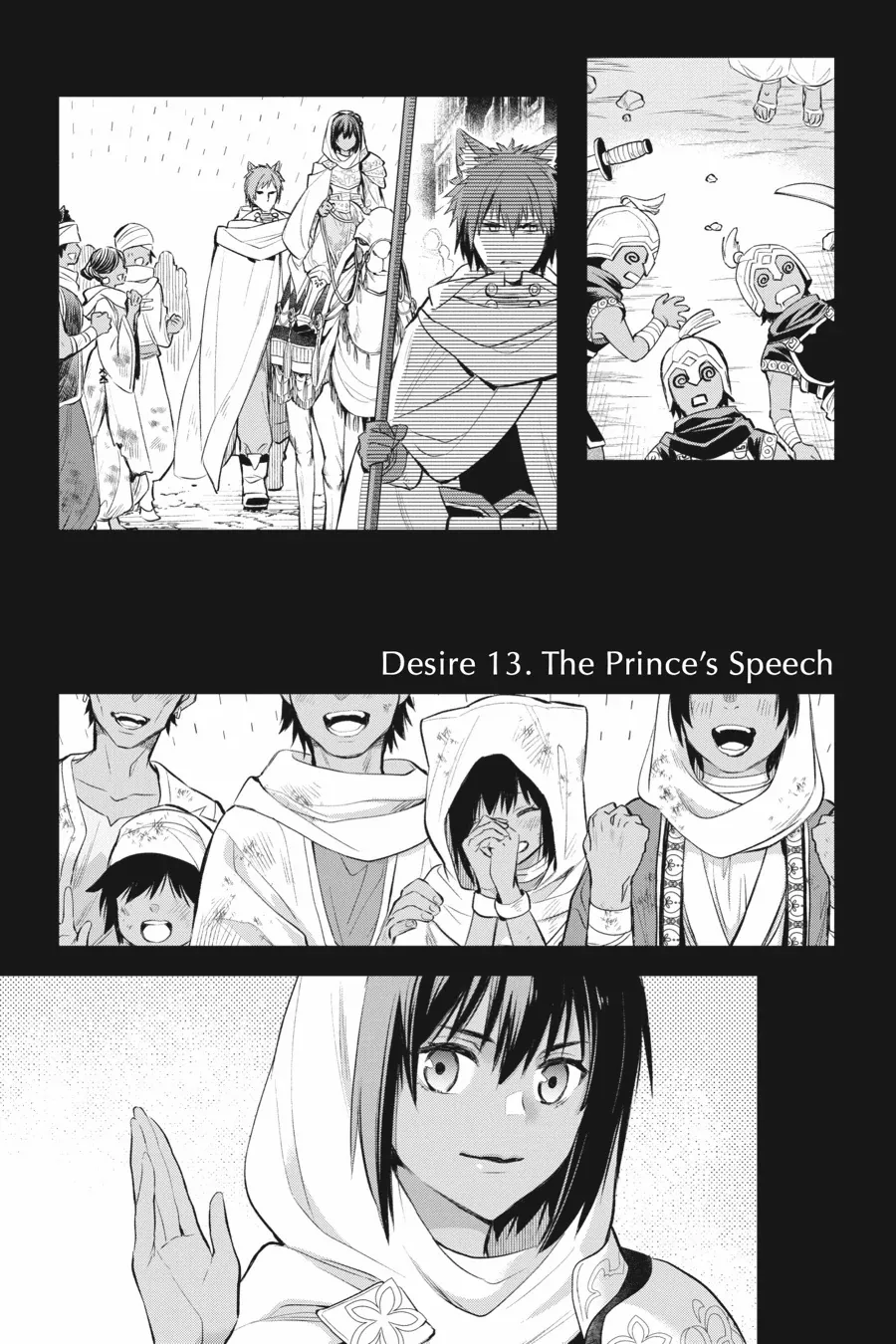 Dungeon ni Deai o Motomeru no wa Machigatte Iru Darou ka – Familia Chronicle: Episode Freya Chapter 13 - page 6