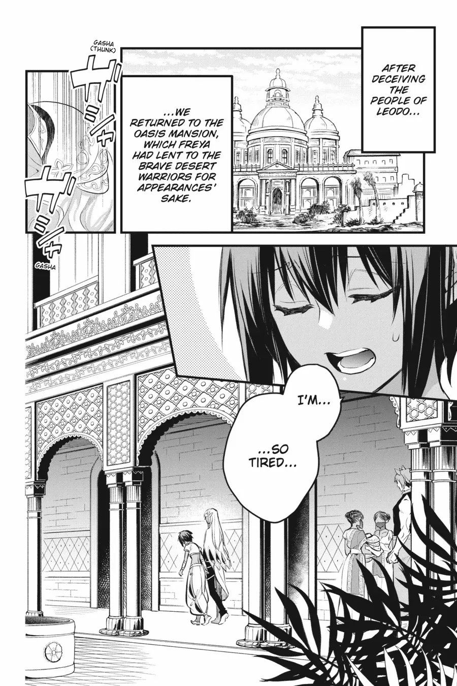 Dungeon ni Deai o Motomeru no wa Machigatte Iru Darou ka – Familia Chronicle: Episode Freya Chapter 13 - page 7