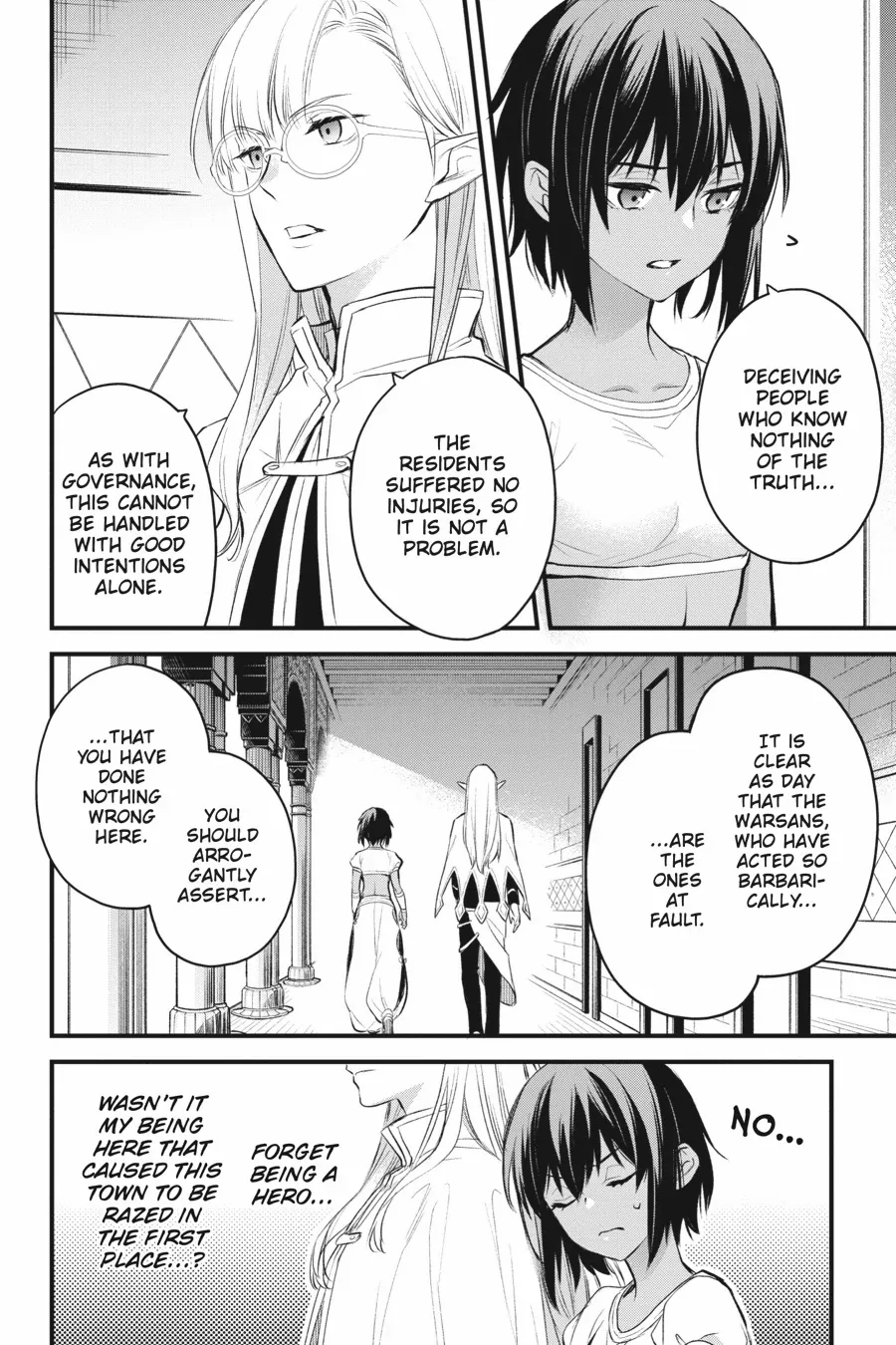 Dungeon ni Deai o Motomeru no wa Machigatte Iru Darou ka – Familia Chronicle: Episode Freya Chapter 13 - page 9