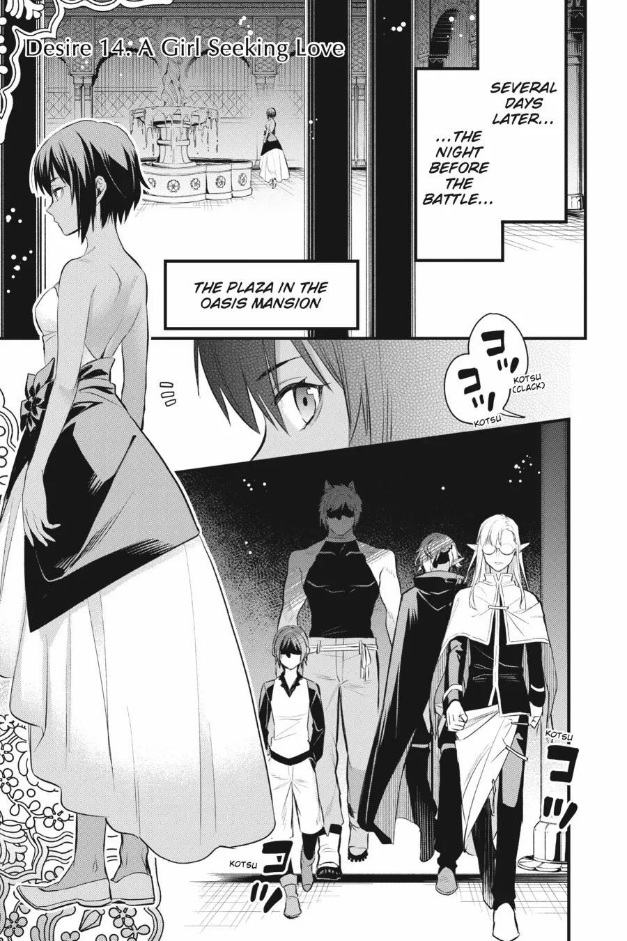 Dungeon ni Deai o Motomeru no wa Machigatte Iru Darou ka – Familia Chronicle: Episode Freya Chapter 14 - page 1