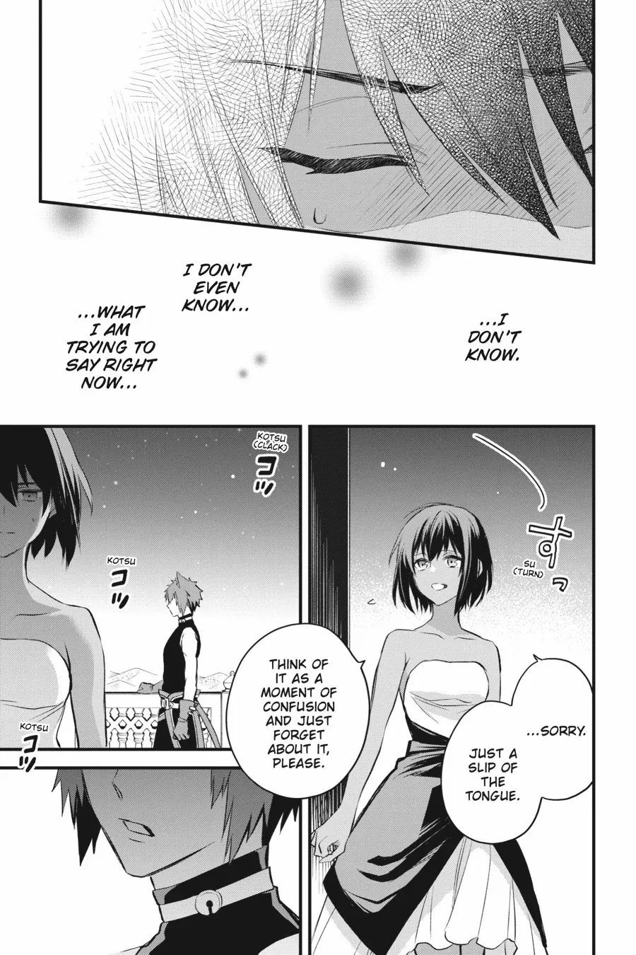 Dungeon ni Deai o Motomeru no wa Machigatte Iru Darou ka – Familia Chronicle: Episode Freya Chapter 14 - page 15