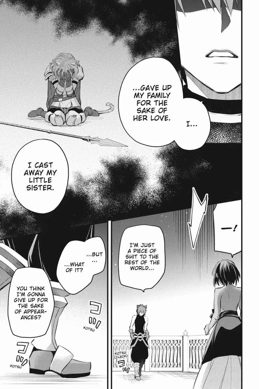 Dungeon ni Deai o Motomeru no wa Machigatte Iru Darou ka – Familia Chronicle: Episode Freya Chapter 14 - page 19