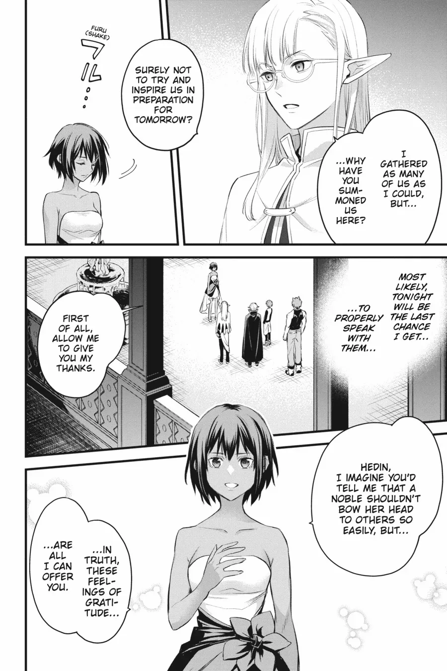Dungeon ni Deai o Motomeru no wa Machigatte Iru Darou ka – Familia Chronicle: Episode Freya Chapter 14 - page 2