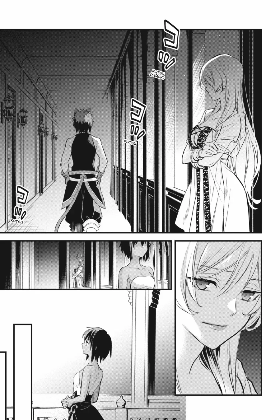 Dungeon ni Deai o Motomeru no wa Machigatte Iru Darou ka – Familia Chronicle: Episode Freya Chapter 14 - page 23