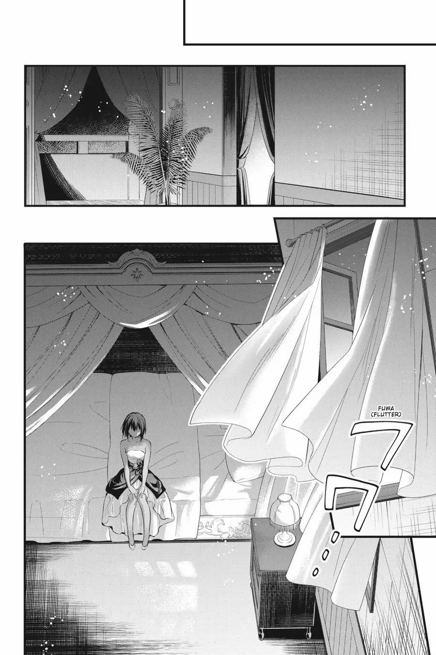 Dungeon ni Deai o Motomeru no wa Machigatte Iru Darou ka – Familia Chronicle: Episode Freya Chapter 14 - page 24