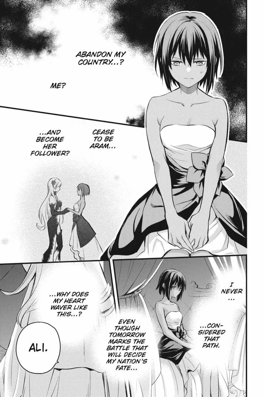 Dungeon ni Deai o Motomeru no wa Machigatte Iru Darou ka – Familia Chronicle: Episode Freya Chapter 14 - page 25