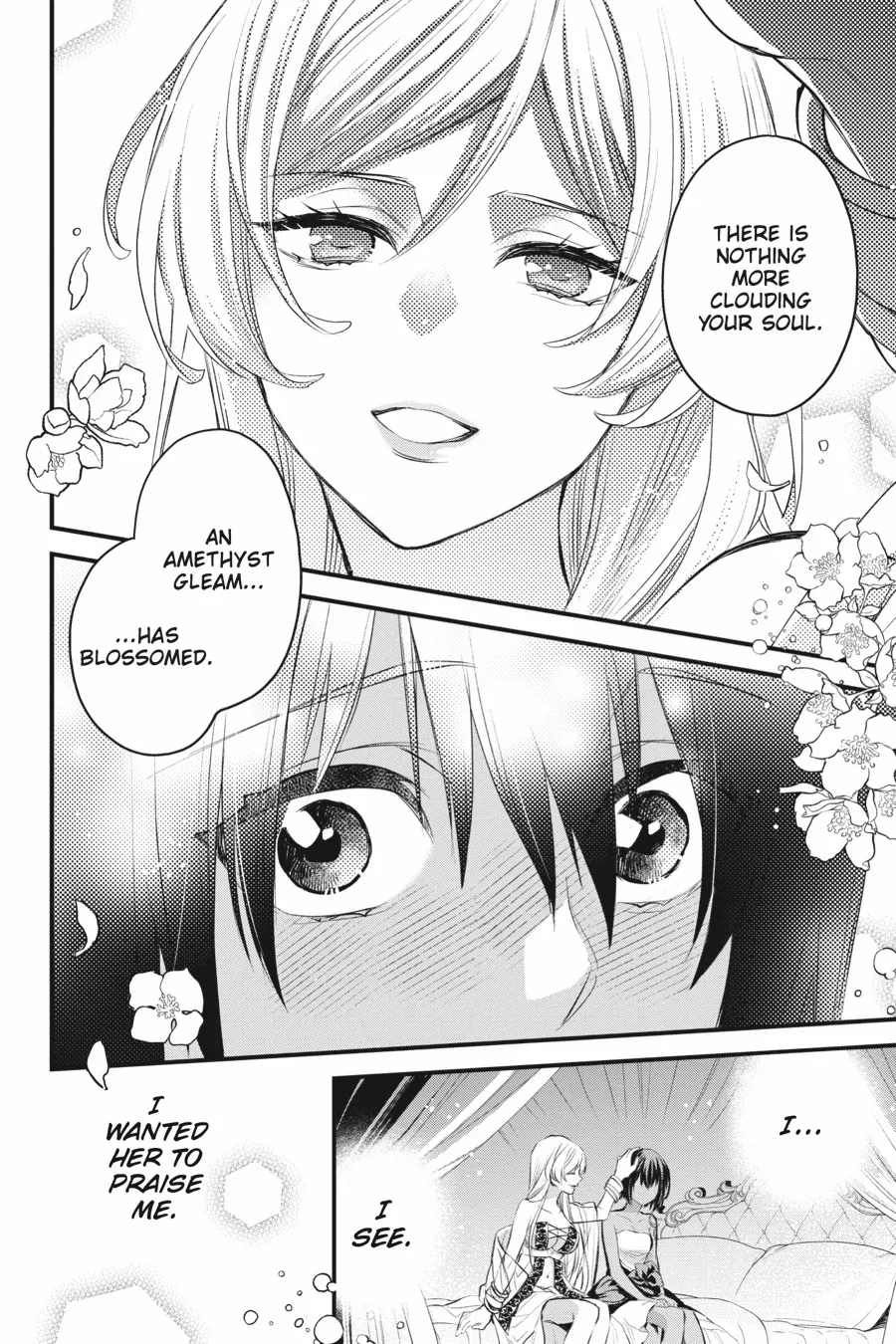 Dungeon ni Deai o Motomeru no wa Machigatte Iru Darou ka – Familia Chronicle: Episode Freya Chapter 14 - page 34