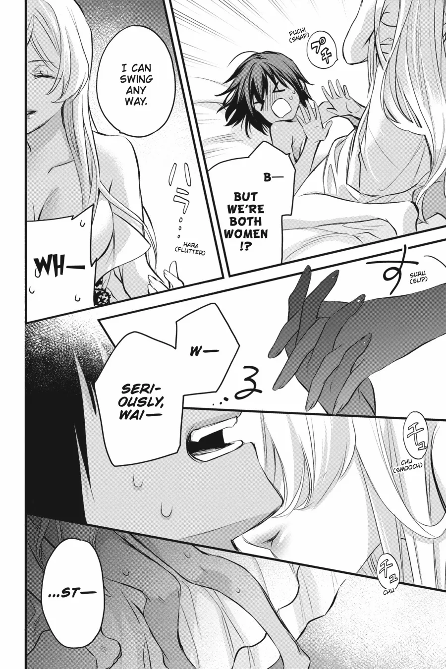 Dungeon ni Deai o Motomeru no wa Machigatte Iru Darou ka – Familia Chronicle: Episode Freya Chapter 14 - page 38