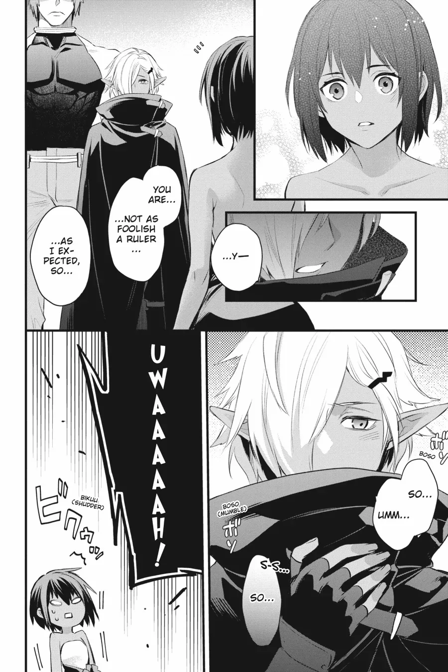 Dungeon ni Deai o Motomeru no wa Machigatte Iru Darou ka – Familia Chronicle: Episode Freya Chapter 14 - page 4