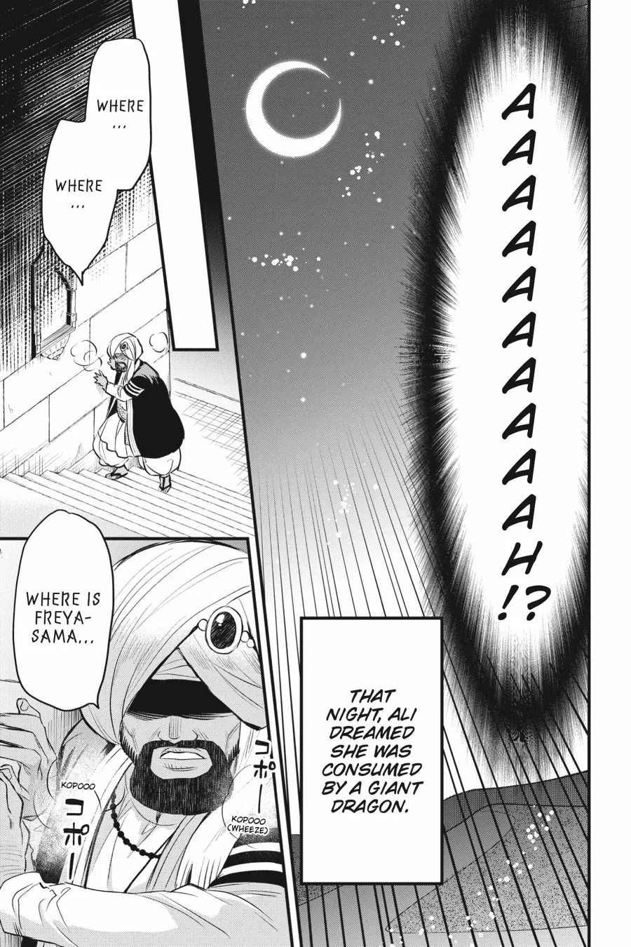 Dungeon ni Deai o Motomeru no wa Machigatte Iru Darou ka – Familia Chronicle: Episode Freya Chapter 14 - page 41