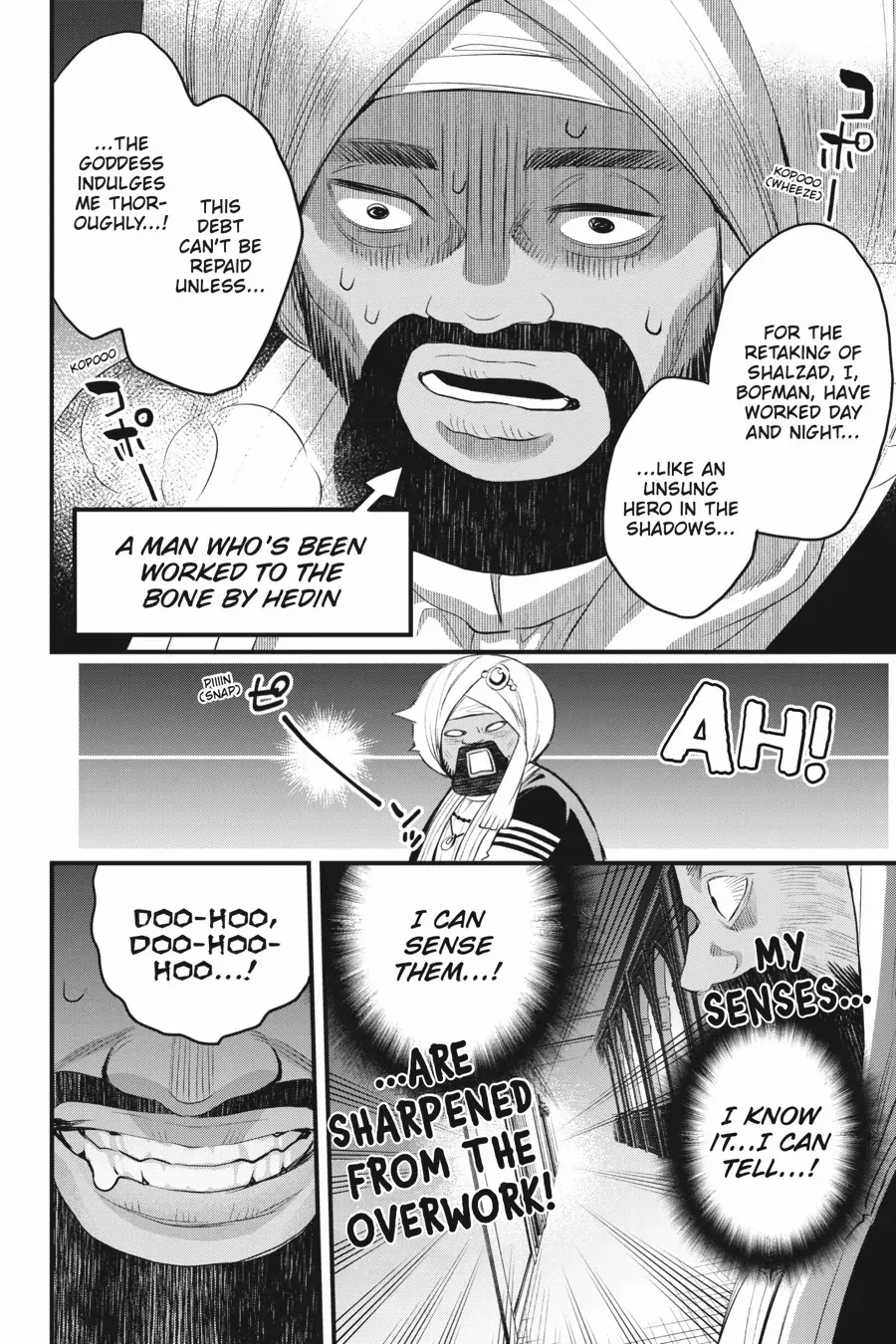 Dungeon ni Deai o Motomeru no wa Machigatte Iru Darou ka – Familia Chronicle: Episode Freya Chapter 14 - page 42