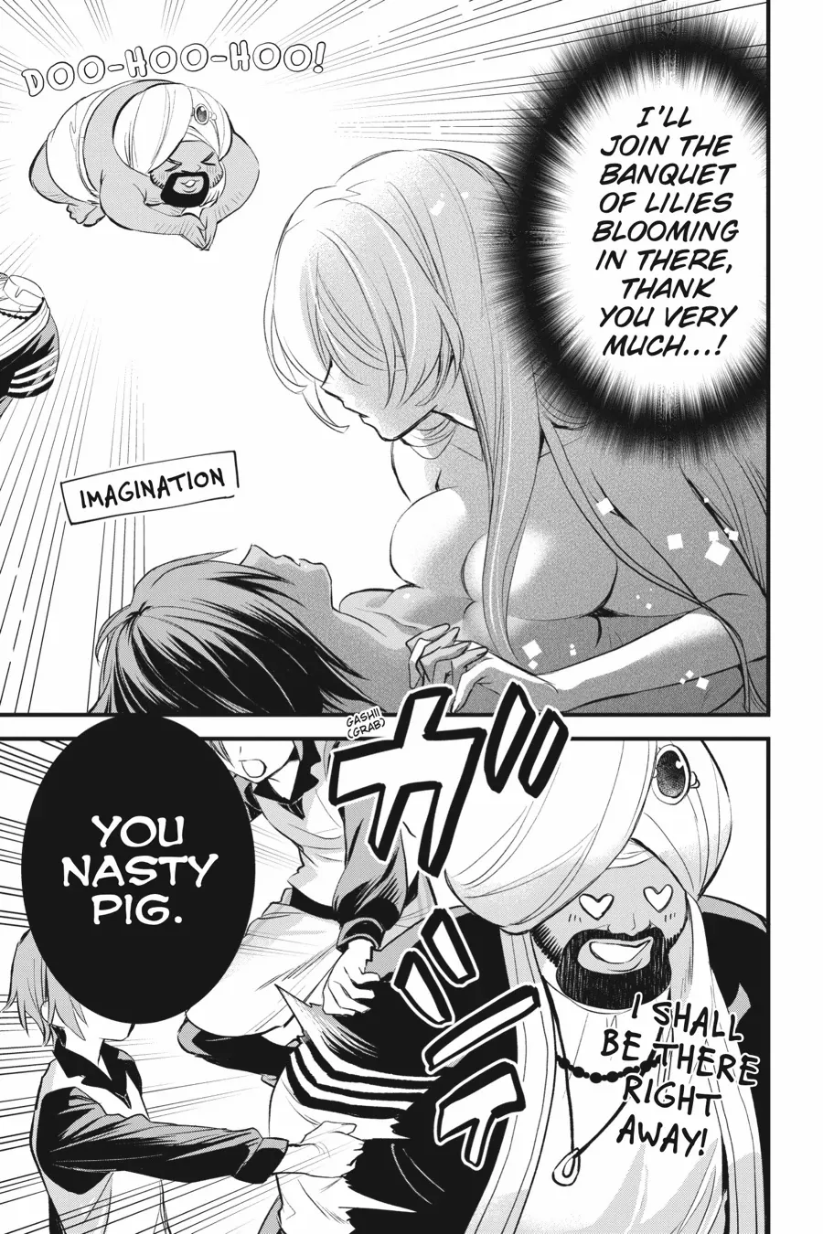 Dungeon ni Deai o Motomeru no wa Machigatte Iru Darou ka – Familia Chronicle: Episode Freya Chapter 14 - page 43