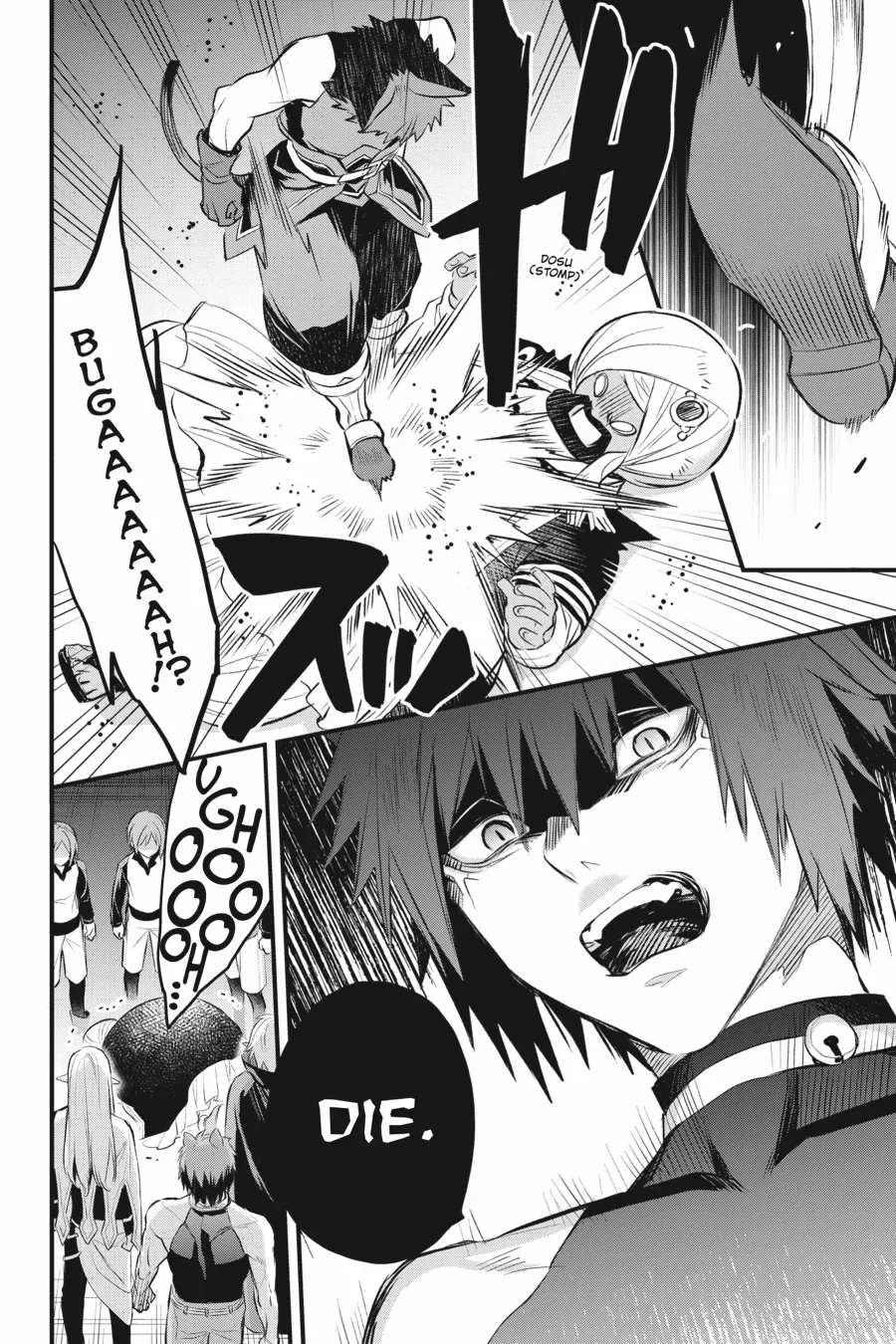 Dungeon ni Deai o Motomeru no wa Machigatte Iru Darou ka – Familia Chronicle: Episode Freya Chapter 14 - page 46