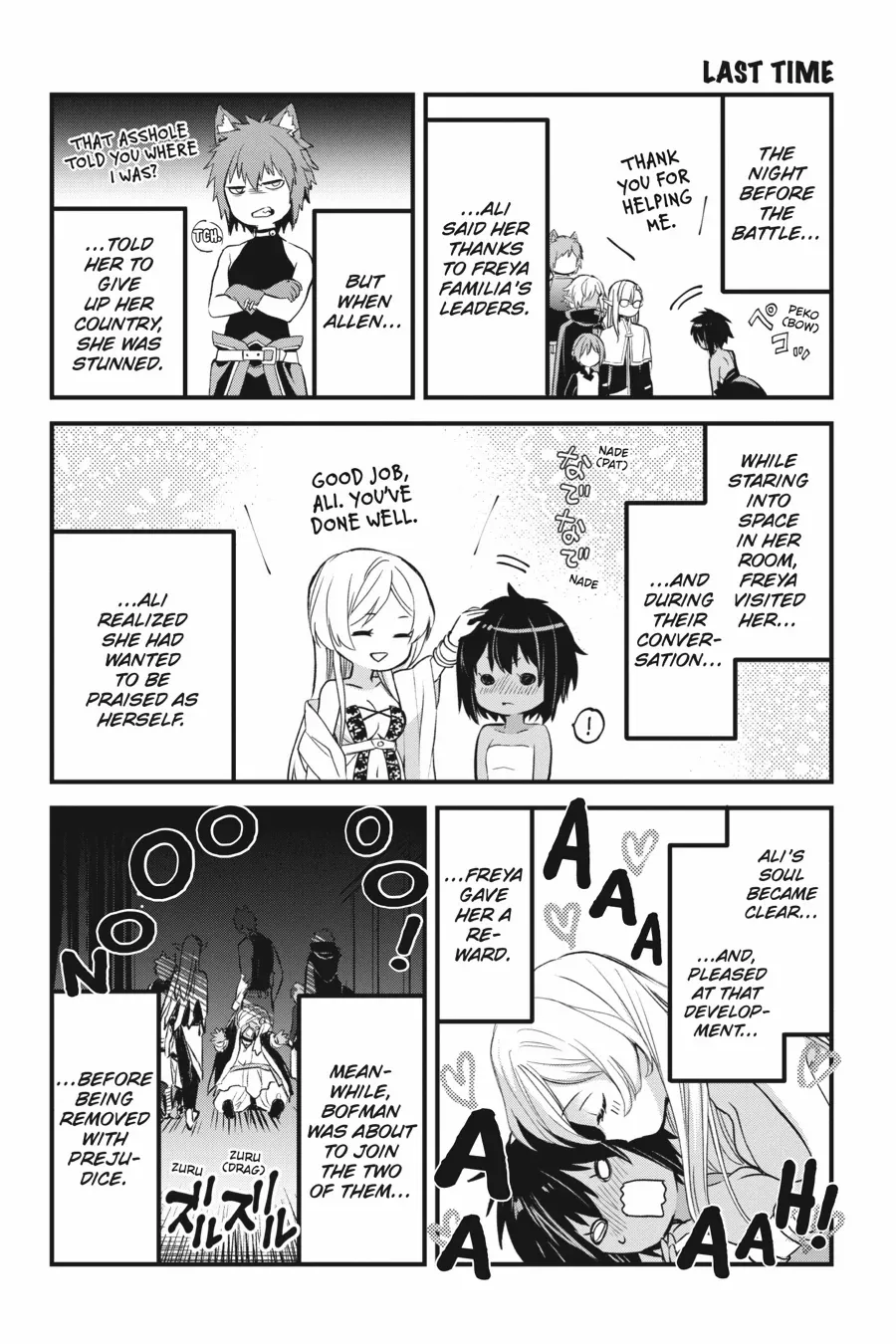 Dungeon ni Deai o Motomeru no wa Machigatte Iru Darou ka – Familia Chronicle: Episode Freya Chapter 14 - page 50