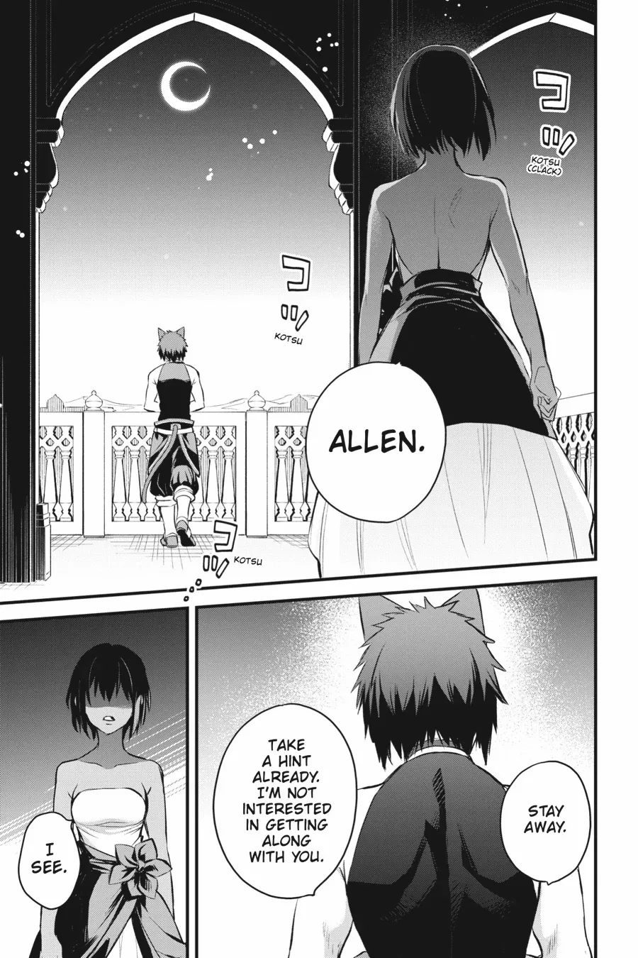 Dungeon ni Deai o Motomeru no wa Machigatte Iru Darou ka – Familia Chronicle: Episode Freya Chapter 14 - page 7