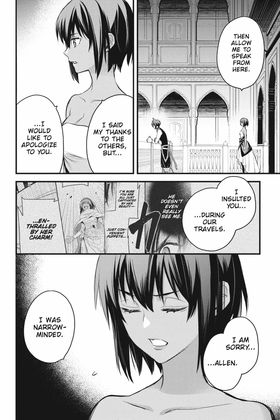 Dungeon ni Deai o Motomeru no wa Machigatte Iru Darou ka – Familia Chronicle: Episode Freya Chapter 14 - page 8