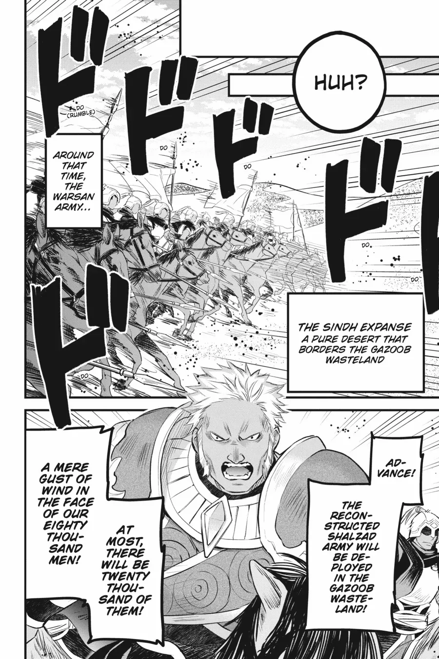 Dungeon ni Deai o Motomeru no wa Machigatte Iru Darou ka – Familia Chronicle: Episode Freya Chapter 15 - page 17