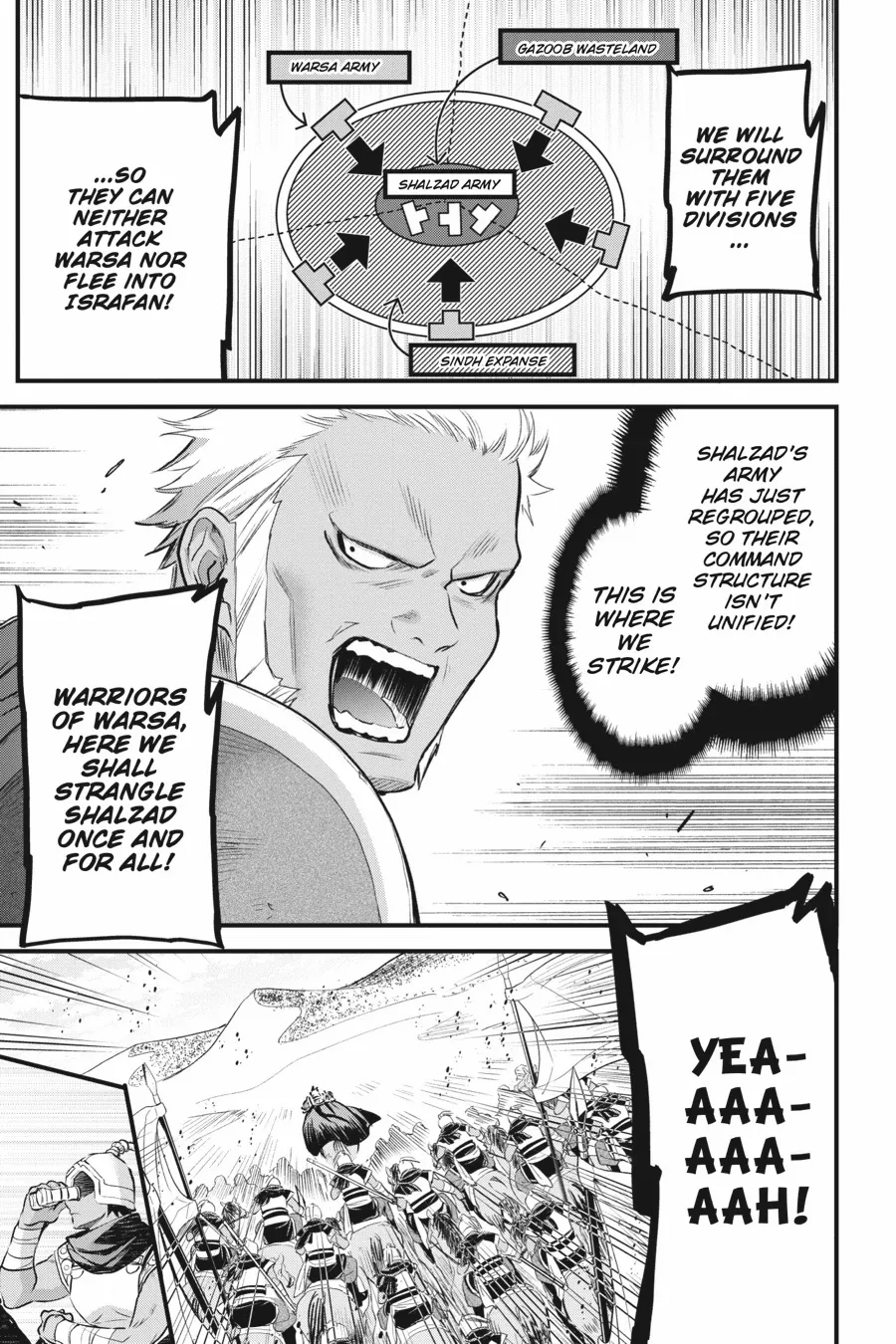 Dungeon ni Deai o Motomeru no wa Machigatte Iru Darou ka – Familia Chronicle: Episode Freya Chapter 15 - page 18