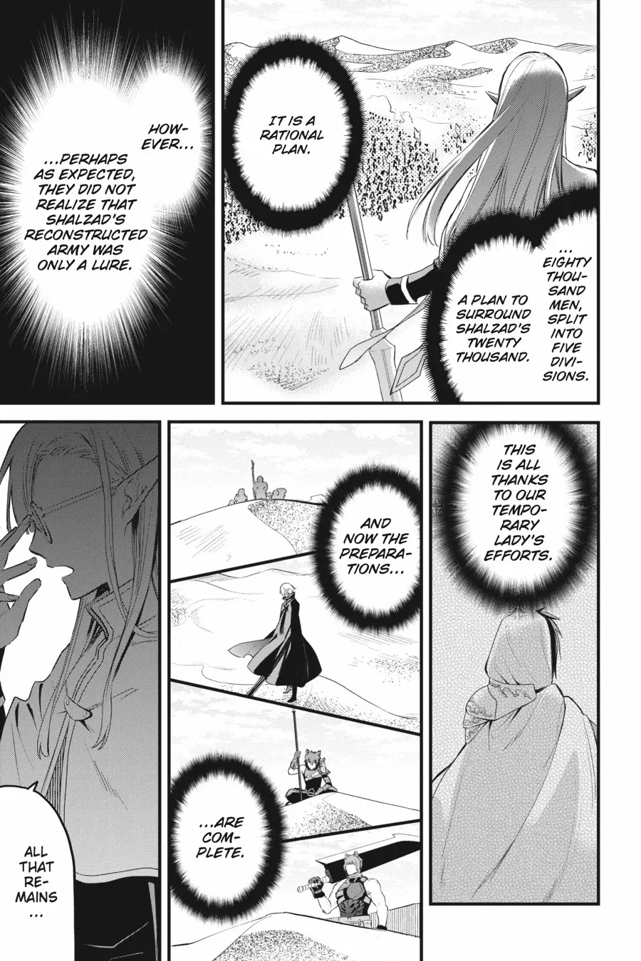 Dungeon ni Deai o Motomeru no wa Machigatte Iru Darou ka – Familia Chronicle: Episode Freya Chapter 15 - page 20