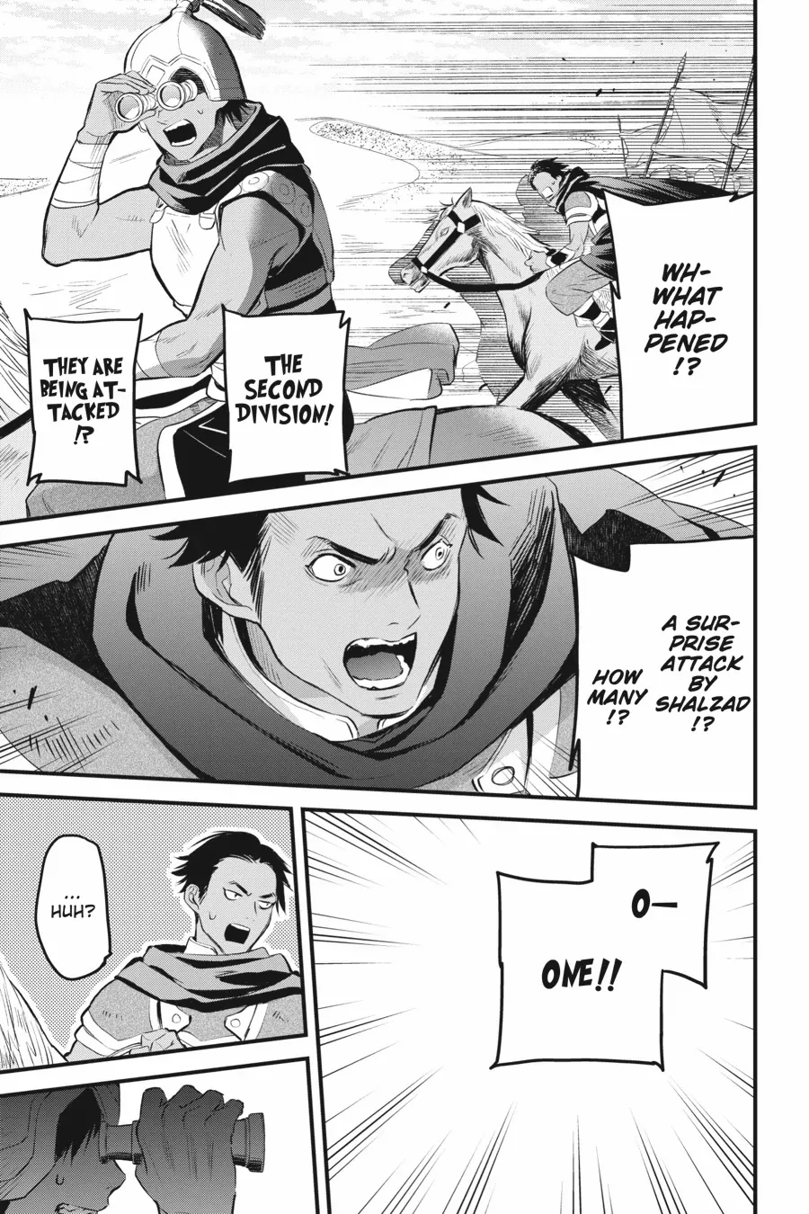 Dungeon ni Deai o Motomeru no wa Machigatte Iru Darou ka – Familia Chronicle: Episode Freya Chapter 15 - page 24