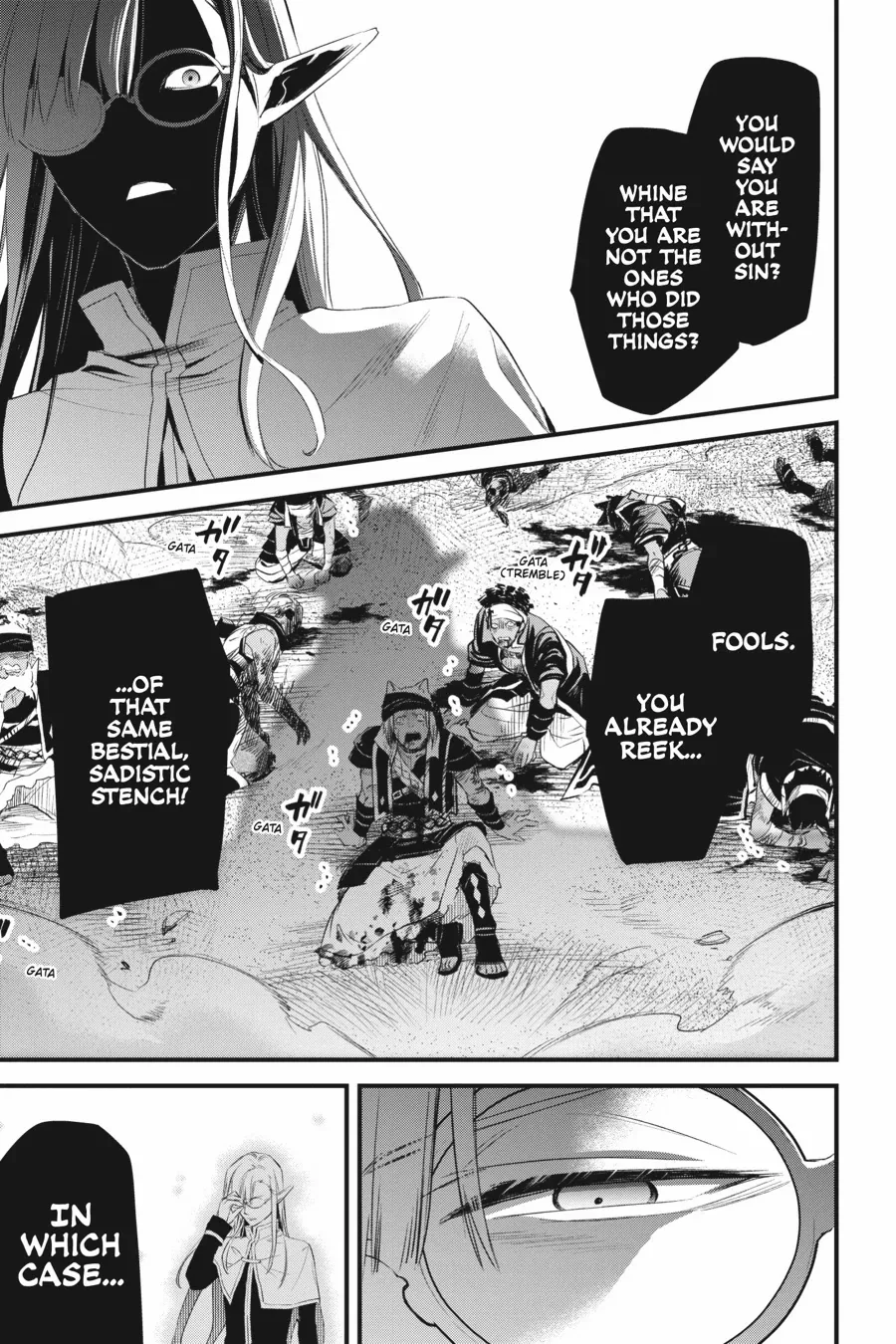 Dungeon ni Deai o Motomeru no wa Machigatte Iru Darou ka – Familia Chronicle: Episode Freya Chapter 15 - page 33