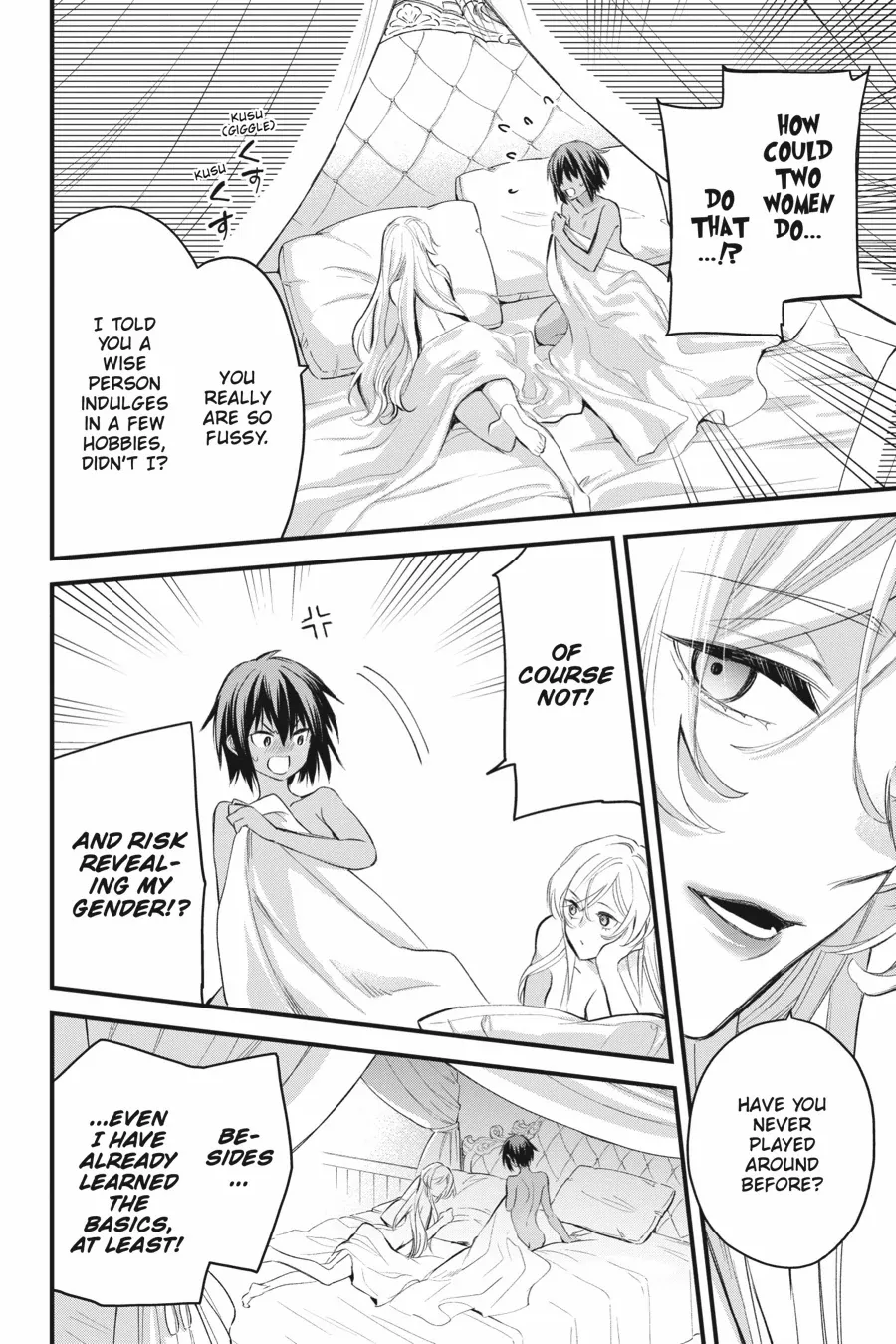 Dungeon ni Deai o Motomeru no wa Machigatte Iru Darou ka – Familia Chronicle: Episode Freya Chapter 15 - page 4