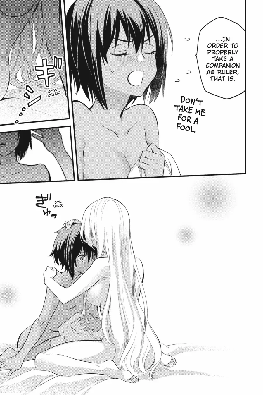 Dungeon ni Deai o Motomeru no wa Machigatte Iru Darou ka – Familia Chronicle: Episode Freya Chapter 15 - page 5