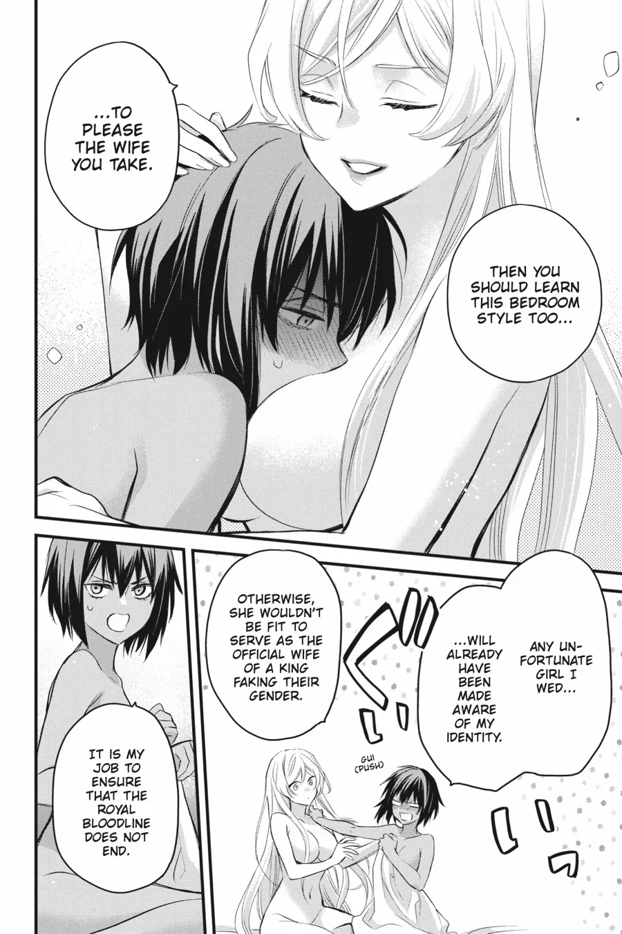 Dungeon ni Deai o Motomeru no wa Machigatte Iru Darou ka – Familia Chronicle: Episode Freya Chapter 15 - page 6