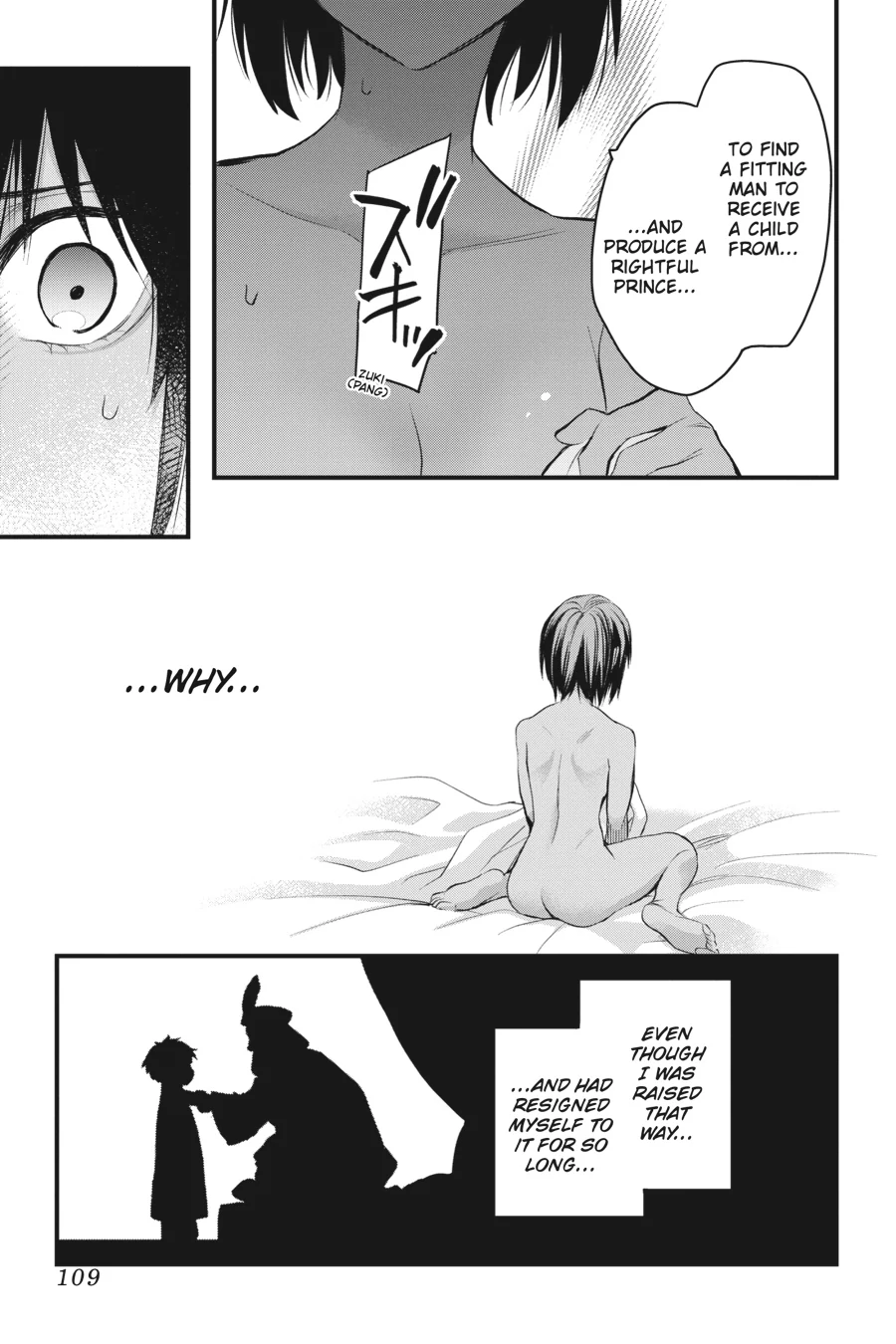 Dungeon ni Deai o Motomeru no wa Machigatte Iru Darou ka – Familia Chronicle: Episode Freya Chapter 15 - page 7