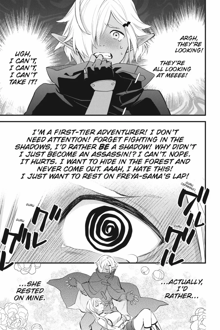 Dungeon ni Deai o Motomeru no wa Machigatte Iru Darou ka – Familia Chronicle: Episode Freya Chapter 16 - page 11