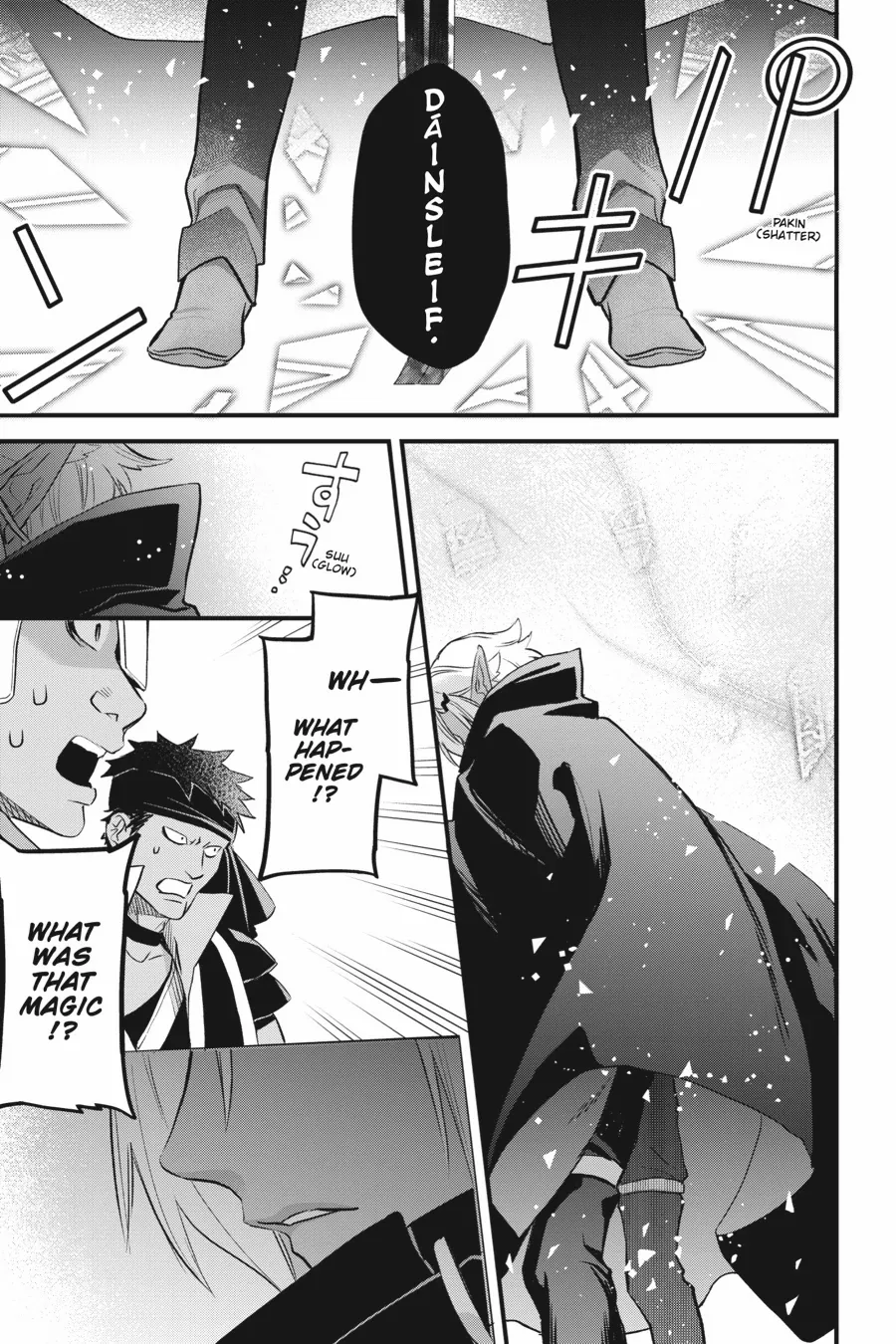 Dungeon ni Deai o Motomeru no wa Machigatte Iru Darou ka – Familia Chronicle: Episode Freya Chapter 16 - page 13
