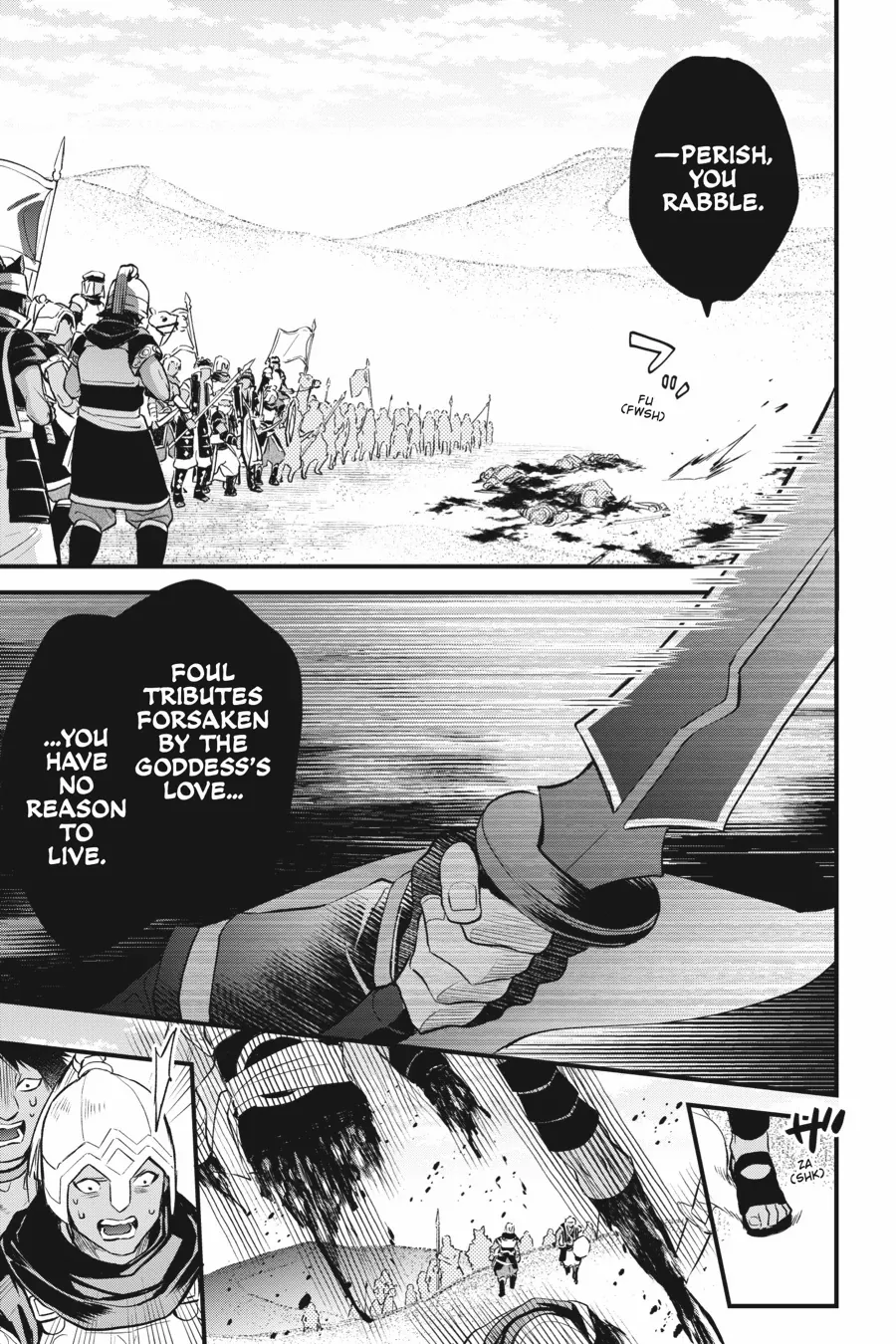 Dungeon ni Deai o Motomeru no wa Machigatte Iru Darou ka – Familia Chronicle: Episode Freya Chapter 16 - page 15
