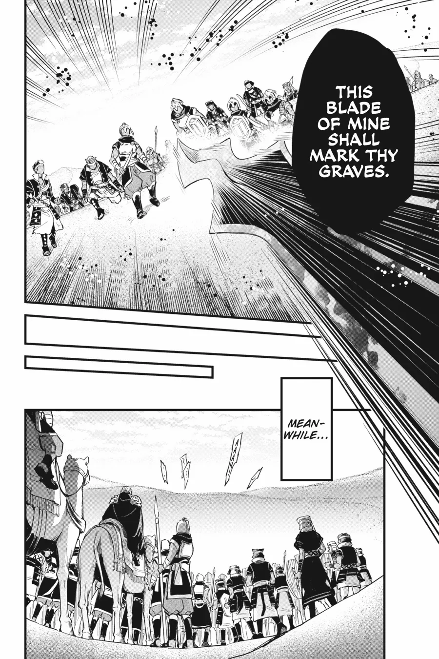 Dungeon ni Deai o Motomeru no wa Machigatte Iru Darou ka – Familia Chronicle: Episode Freya Chapter 16 - page 17