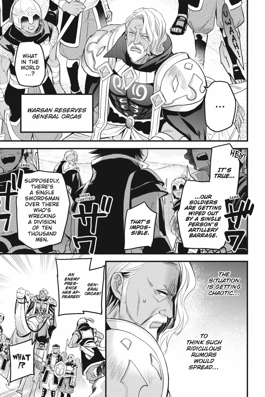 Dungeon ni Deai o Motomeru no wa Machigatte Iru Darou ka – Familia Chronicle: Episode Freya Chapter 16 - page 18
