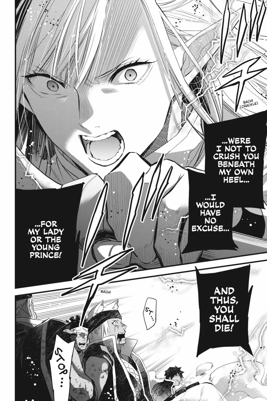 Dungeon ni Deai o Motomeru no wa Machigatte Iru Darou ka – Familia Chronicle: Episode Freya Chapter 16 - page 2