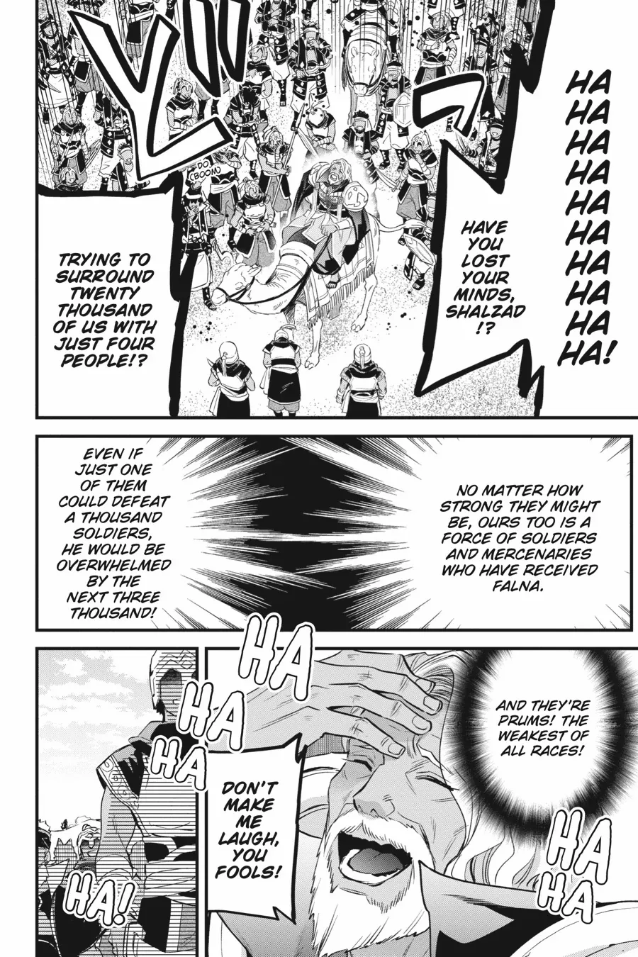 Dungeon ni Deai o Motomeru no wa Machigatte Iru Darou ka – Familia Chronicle: Episode Freya Chapter 16 - page 21