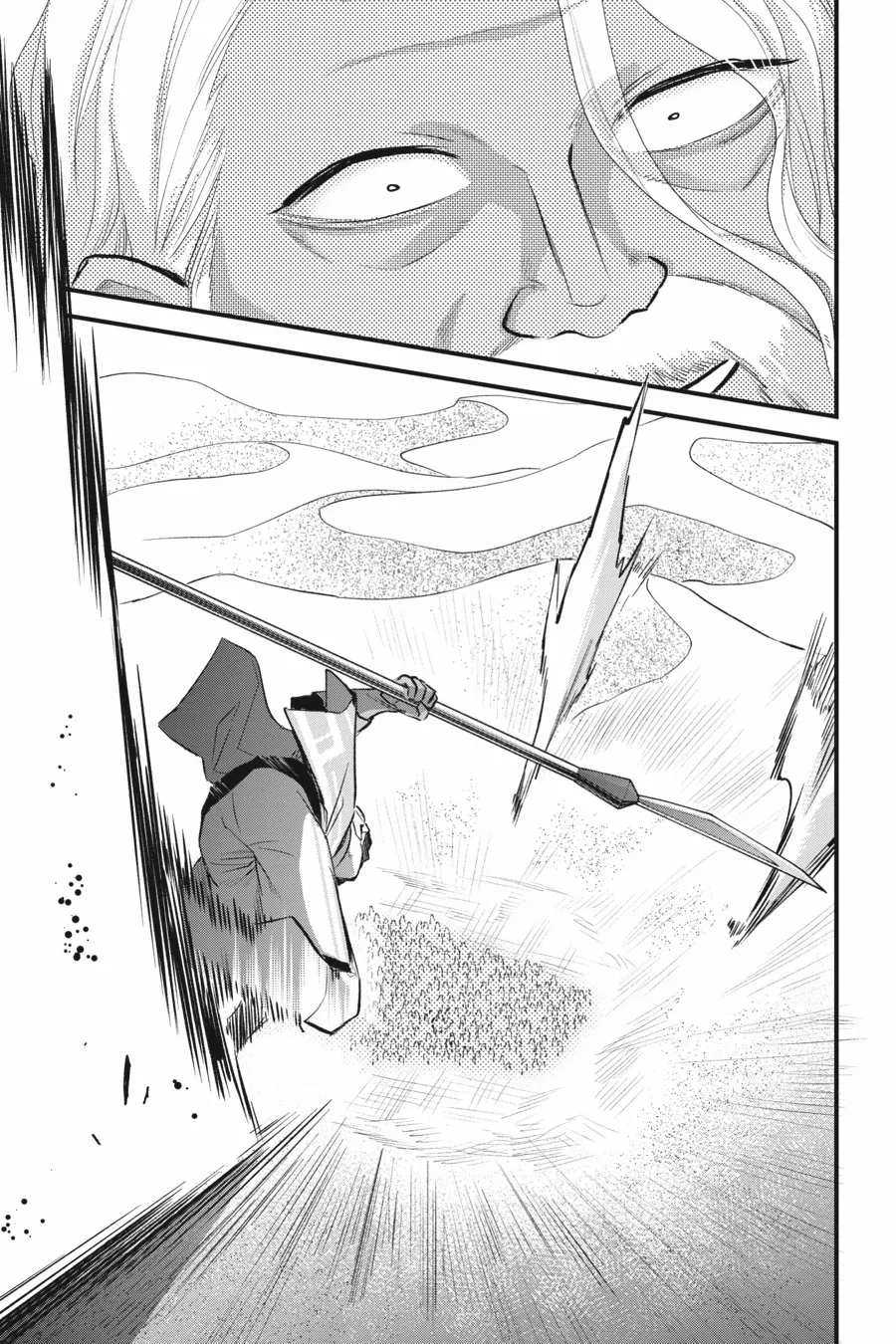 Dungeon ni Deai o Motomeru no wa Machigatte Iru Darou ka – Familia Chronicle: Episode Freya Chapter 16 - page 24