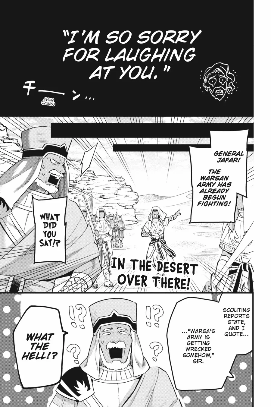Dungeon ni Deai o Motomeru no wa Machigatte Iru Darou ka – Familia Chronicle: Episode Freya Chapter 16 - page 28