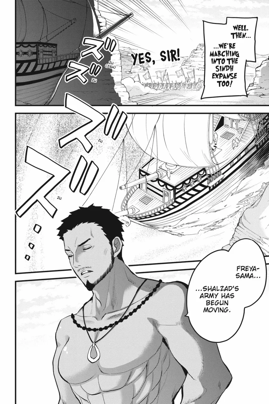 Dungeon ni Deai o Motomeru no wa Machigatte Iru Darou ka – Familia Chronicle: Episode Freya Chapter 16 - page 29