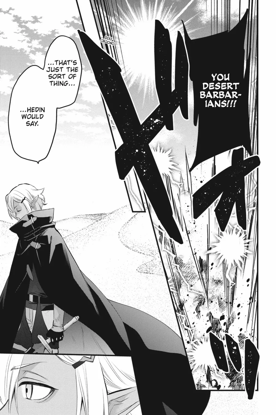 Dungeon ni Deai o Motomeru no wa Machigatte Iru Darou ka – Familia Chronicle: Episode Freya Chapter 16 - page 3