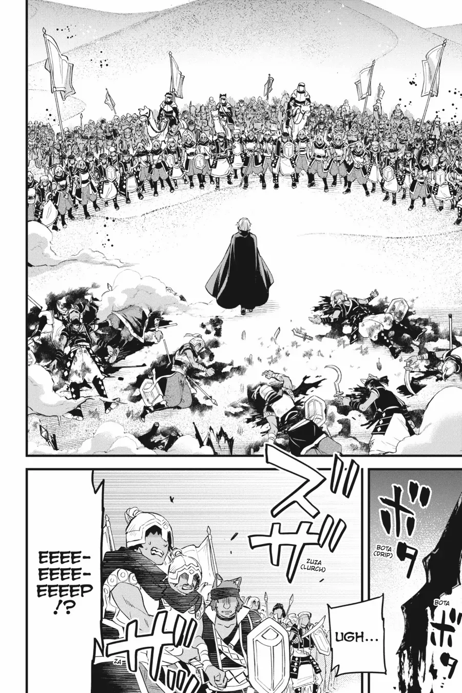 Dungeon ni Deai o Motomeru no wa Machigatte Iru Darou ka – Familia Chronicle: Episode Freya Chapter 16 - page 4