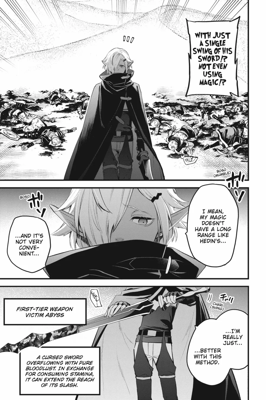 Dungeon ni Deai o Motomeru no wa Machigatte Iru Darou ka – Familia Chronicle: Episode Freya Chapter 16 - page 5
