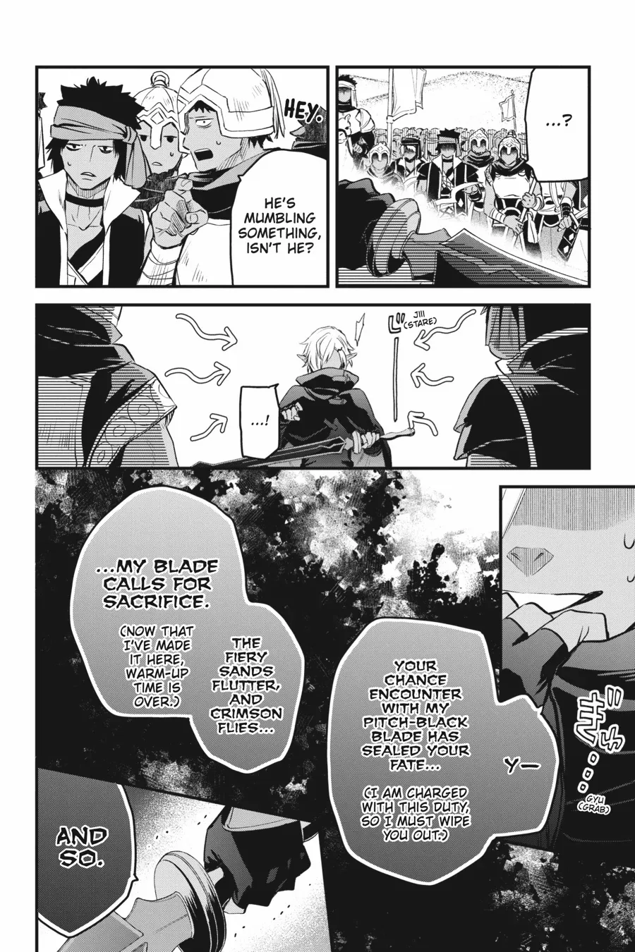 Dungeon ni Deai o Motomeru no wa Machigatte Iru Darou ka – Familia Chronicle: Episode Freya Chapter 16 - page 6