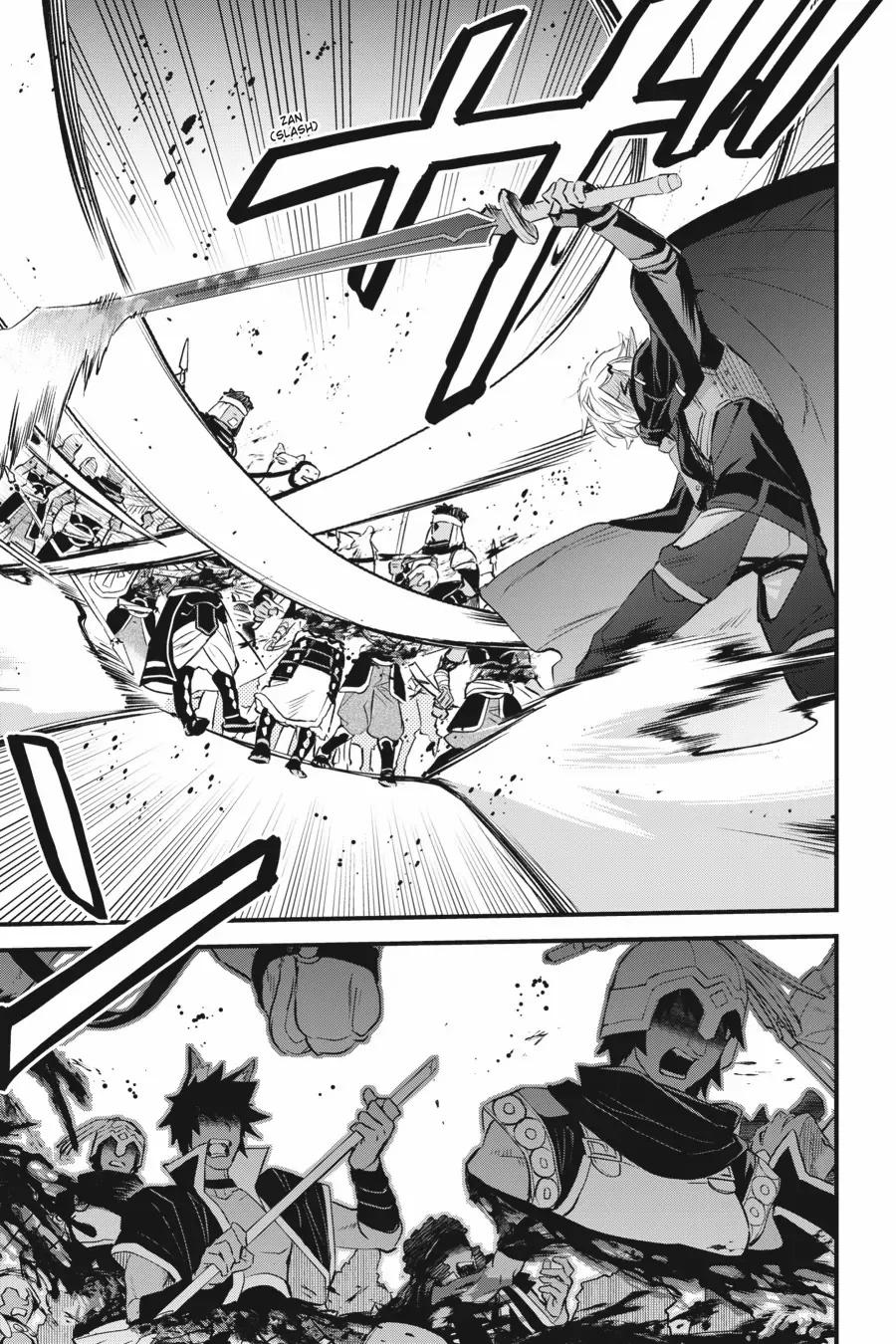 Dungeon ni Deai o Motomeru no wa Machigatte Iru Darou ka – Familia Chronicle: Episode Freya Chapter 16 - page 9